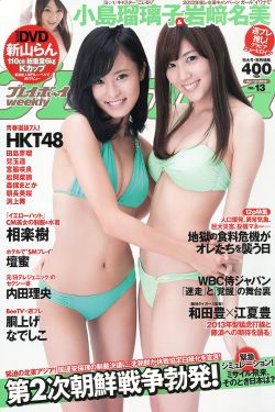 飘渺录